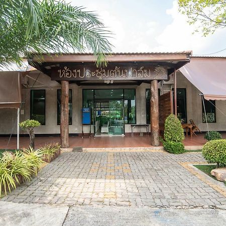 Oyo 351 Palmsuay Resort Khao Saming Exterior photo