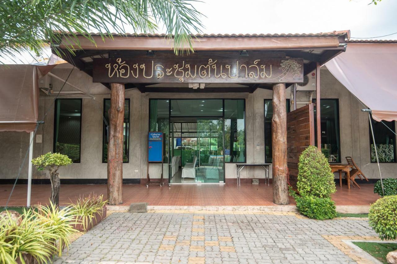 Oyo 351 Palmsuay Resort Khao Saming Exterior photo